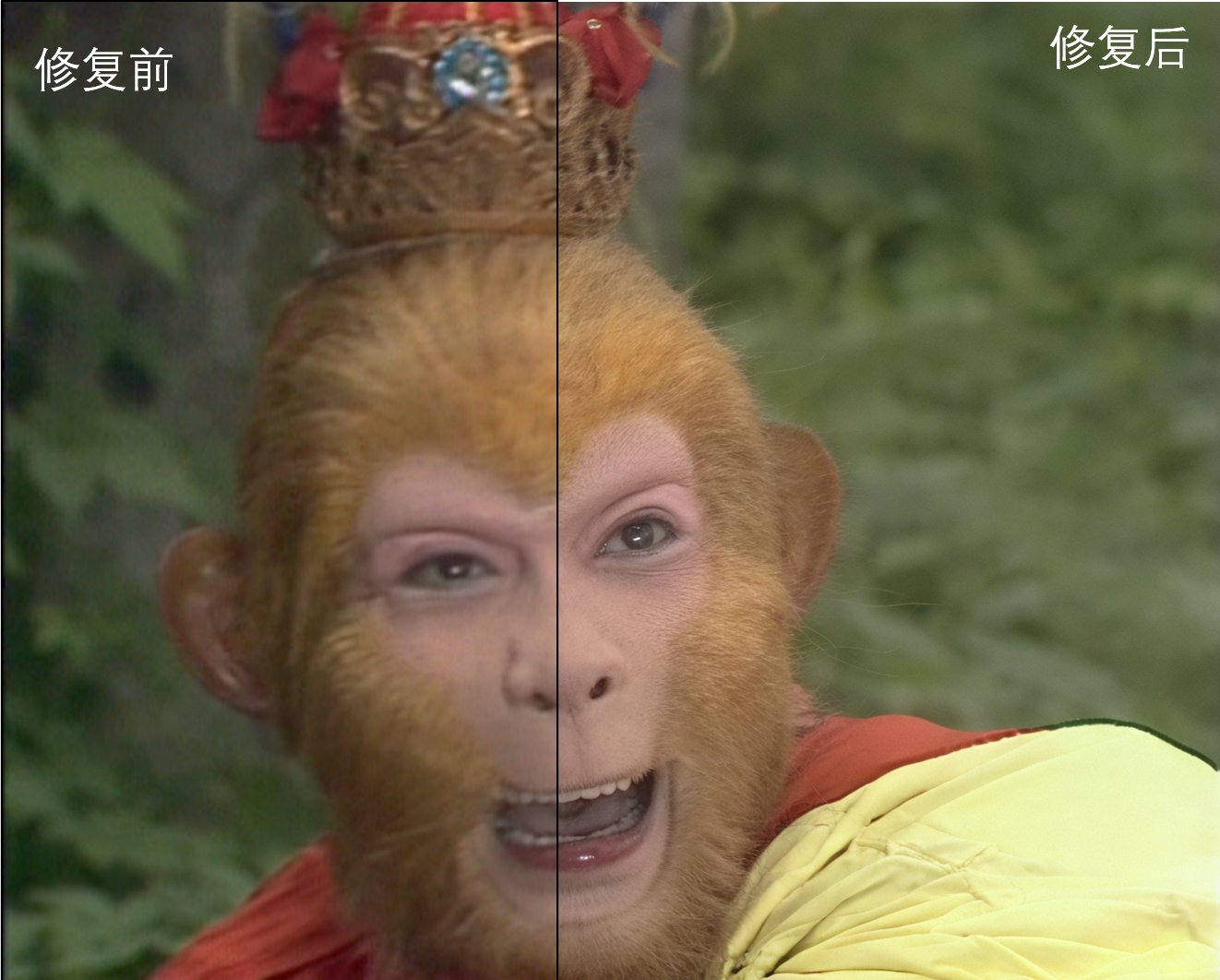 journey-to-the-west-1