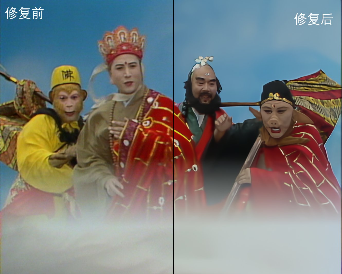 journey-to-the-west-2