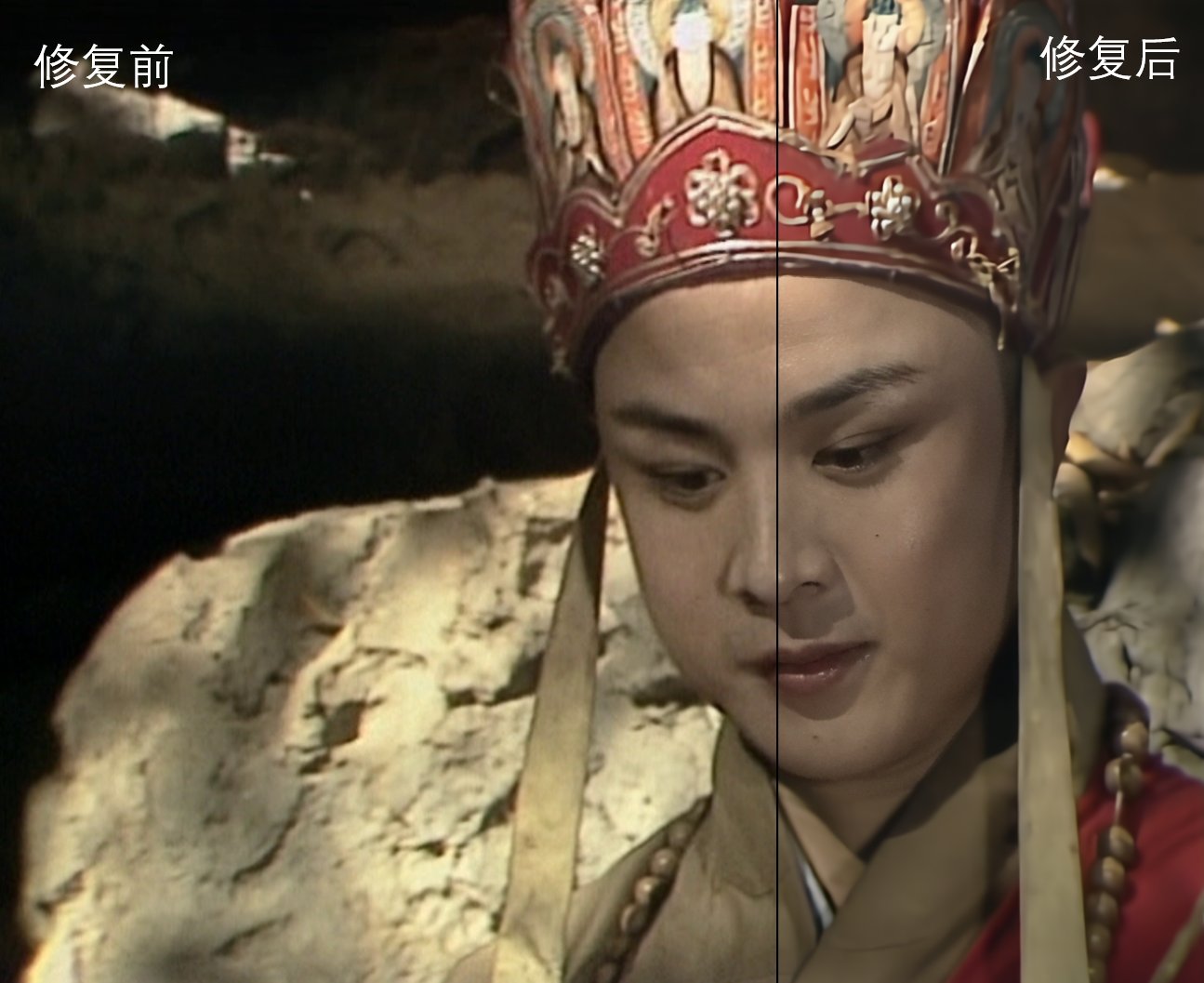 journey-to-the-west-4